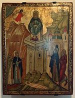 Saint Simeon Stylites the Elder